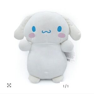 COPY - HugMee Cinnamoroll Squishmallow NWT 10"